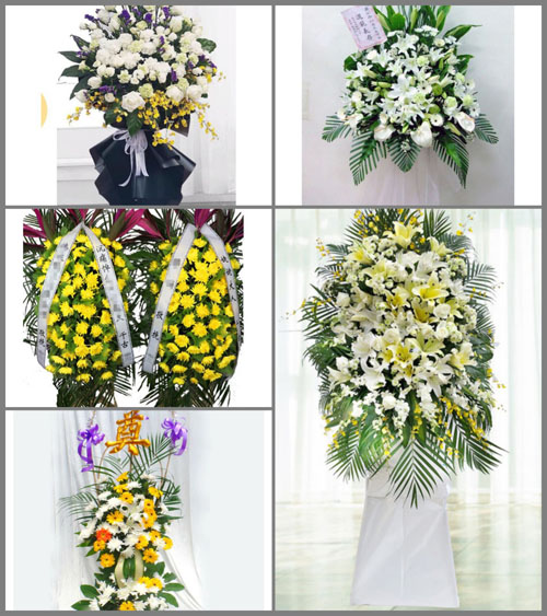 湖南邵阳新宁县白事花篮预定